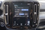 VOLVO XC40 1.5i Hybrid T5 Plug-In Inscription Edition 260cv Aut  ocasión
