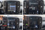 VOLVO XC40 1.5i Hybrid T5 Plug-In Inscription Edition 260cv Aut  ocasión