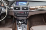 BMW X5 xDrive 40d 306cv  outlet