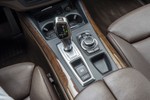 BMW X5 xDrive 40d 306cv  outlet