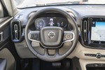 VOLVO XC40 1.5i Hybrid T5 Twin Recharge Inscription Edition 260cv Aut  ocasión