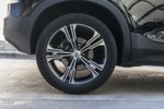 VOLVO XC40 1.5i Hybrid T5 Twin Recharge Inscription Edition 260cv Aut  ocasión