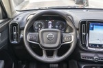 VOLVO XC40 1.5i Hybrid T5 Twin 2WD Plug-In Inscription Edition 260cv Aut  ocasión