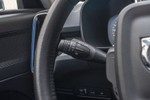 VOLVO XC40 1.5i Hybrid T5 Twin 2WD Plug-In Inscription Edition 260cv Aut  ocasión