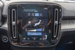 VOLVO XC40 1.5i Hybrid T5 Twin 2WD Plug-In Inscription Edition 260cv Aut  ocasión