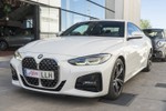 BMW Serie 4 Coupé 420DA Pack M 190cv Aut  ocasión