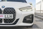 BMW Serie 4 Coupé 420DA Pack M 190cv Aut  ocasión