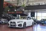 BMW Serie 4 Coupé 420DA Pack M 190cv Aut  ocasión