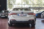 BMW Serie 4 Coupé 420DA Pack M 190cv Aut  ocasión