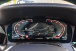 BMW Serie 3 Touring 320dA  190cv Aut  ocasión