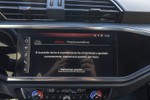 AUDI Q3 35TDI 150cv sTronic Black Line  ocasión