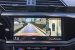 AUDI Q3 35TDI 150cv sTronic Black Line  ocasión