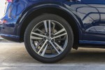 AUDI Q5 55TFSIe Quattro Ultra 367cv sLine  ocasión