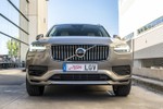 VOLVO XC90 2.0i Hybrid T8 AWD Business Plus Edition 390cv Aut  ocasión