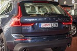 VOLVO XC60 2.0 T8 Twin Engine AWD Business Plus Aut 390cv  ocasión