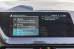 BMW Serie 2 Gran Coupé 218dA Pack M Sport · Executive Plus Pack 150cv Aut  ocasión