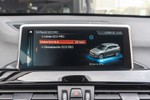 BMW X1 18dA sDrive Business Pack 150cv Aut  ocasión