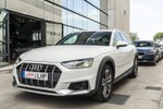 AUDI A4 Avant Allroad 45 TDi Quattro Tech, Tour Assistant & Connect Plus Packs 231cv Aut STronic  ocasión