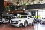 AUDI A4 Avant Allroad 45 TDi Quattro Tech, Tour Assistant & Connect Plus Packs 231cv Aut STronic  ocasión