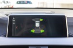 BMW X1 18dA sDrive Corporate Line 150cv Aut  seminuevo