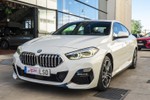 BMW Serie 2 Gran Coupé 218iA Pack M Sport 140cv Aut  ocasión