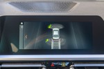 BMW Serie 3 320dA Pack M Sport 190cv Aut  outlet