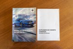BMW Serie 3 320dA Pack M Sport 190cv Aut  outlet
