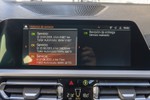 BMW Serie 3 318dA M-Hybrid · Connected Pro Pack 150cv Aut  ocasión