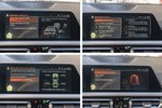 BMW Serie 3 318dA M-Hybrid · Connected Pro Pack 150cv Aut  ocasión