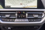 BMW Serie 3 318dA M-Hybrid · Connected Pro Pack 150cv Aut  ocasión