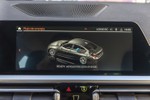BMW Serie 3 330E Hybrid Sport Line · Connected Pro Pack 292cv Aut  ocasión