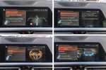 BMW Serie 3 330E Hybrid Sport Line · Connected Pro Pack 292cv Aut  ocasión