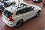 VOLVO XC60 2.0i T6 Hybrid AWD Inscription Edition 340cv Aut  ocasión