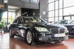 BMW Serie 7 730dA 258cv Aut  outlet