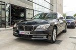BMW Serie 7 730dA 258cv Aut  outlet