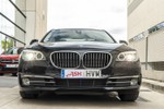 BMW Serie 7 730dA 258cv Aut  outlet