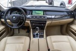BMW Serie 7 730dA 258cv Aut  outlet