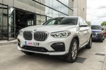 BMW X4 20dA xDrive xLine Suite Edition · Innovation Pack 190cv Aut  ocasión