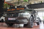 VOLVO XC60 2.0D B4 Hybrid AWD Inscription Edition 197cv Aut  ocasión