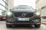 VOLVO XC60 2.0D B4 Hybrid AWD Inscription Edition 197cv Aut  ocasión