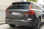 VOLVO XC60 2.0D B4 Hybrid AWD Inscription Edition 197cv Aut  ocasión