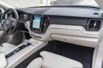 VOLVO XC60 2.0D B4 Hybrid AWD Inscription Edition 197cv Aut  ocasión