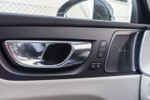 VOLVO XC60 2.0D B4 Hybrid AWD Inscription Edition 197cv Aut  ocasión