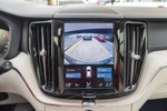 VOLVO XC60 2.0D B4 Hybrid AWD Inscription Edition 197cv Aut  ocasión