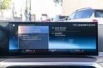 BMW Serie 3 320i sDrive Touring 184cv  ocasión