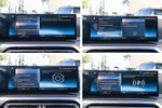 BMW Serie 3 320i sDrive Touring 184cv  ocasión