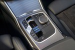BMW Serie 3 320i sDrive Touring 184cv  ocasión