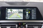 BMW Serie 3 318dA Pack M Sport 150cv Aut  ocasión