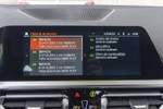 BMW Serie 3 318dA Pack M Sport 150cv Aut  ocasión