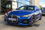 BMW Serie 4 430d xDrive Coupe 286cv Pack M  ocasión